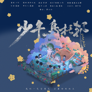 怮交小U女天堂AV
