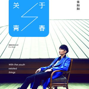 怮交小U女天堂AV
