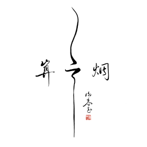 怮交小U女天堂AV
