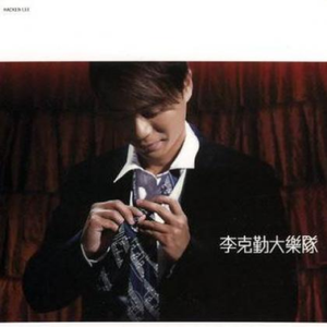 怮交小U女天堂AV
