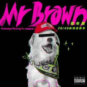 怮交小U女天堂AV
