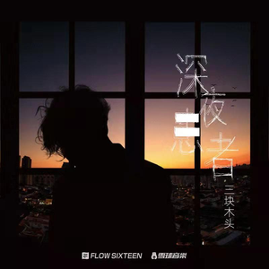 怮交小U女天堂AV
