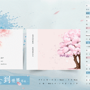 怮交小U女天堂AV
